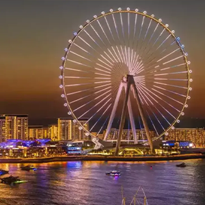 AIN-dubai